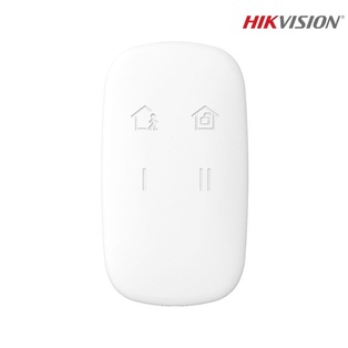 Télécommande Alarme Hikvision